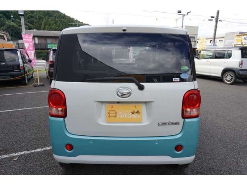 MOVE CANBUS