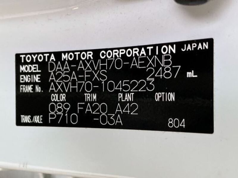 CAMRY
