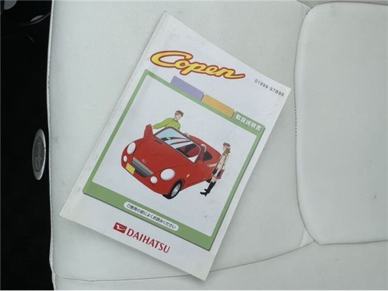 COPEN