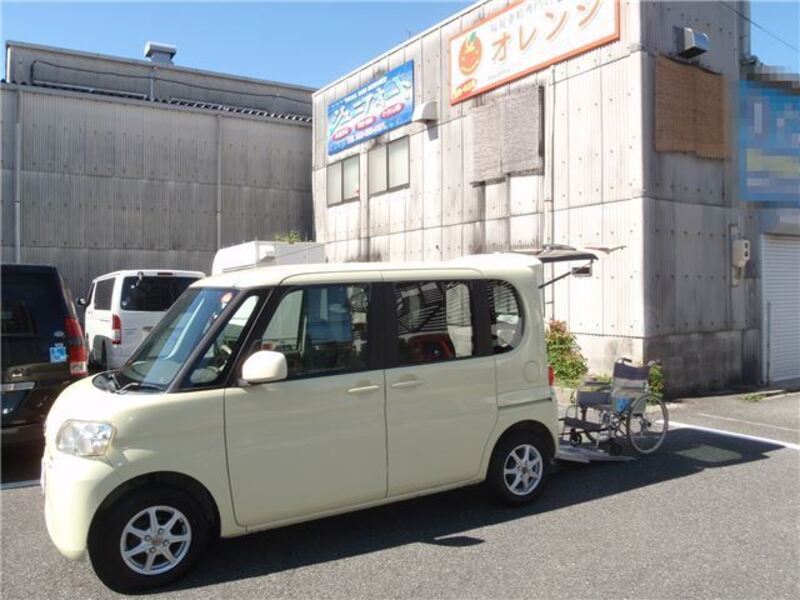 TANTO