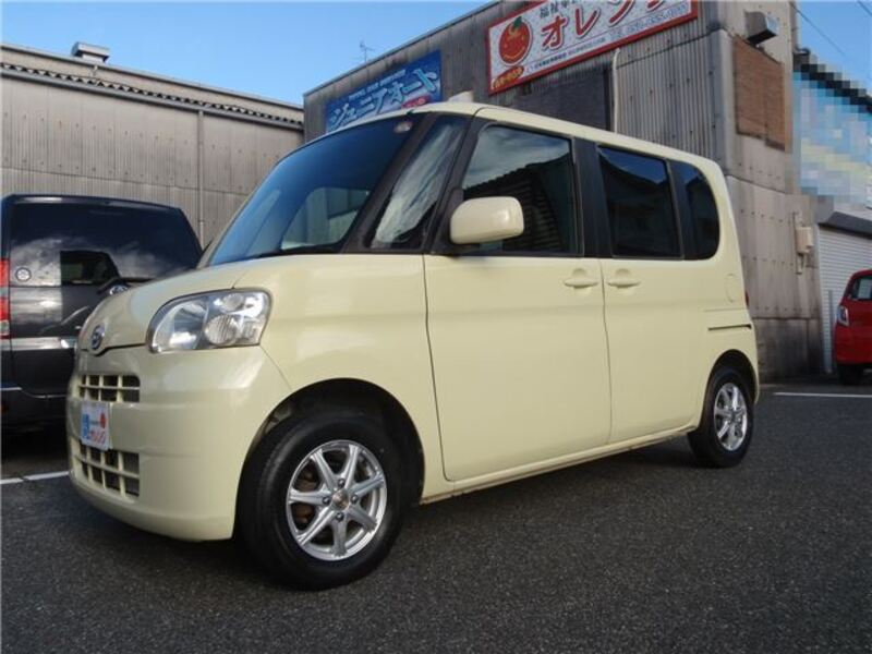 TANTO