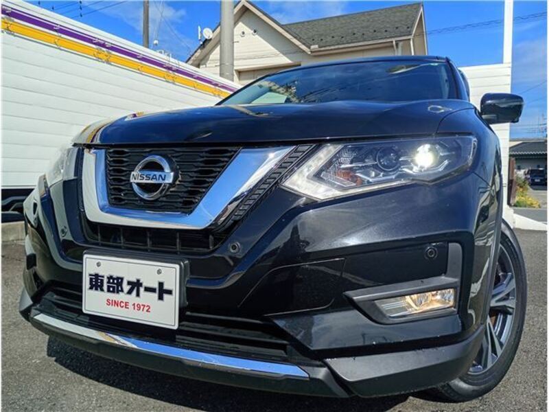 X-TRAIL