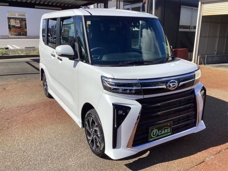 TANTO-0