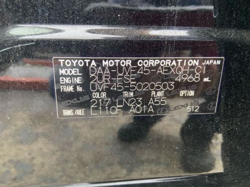 LS