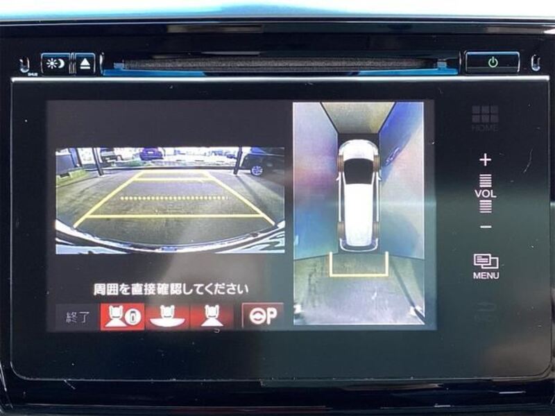 ODYSSEY