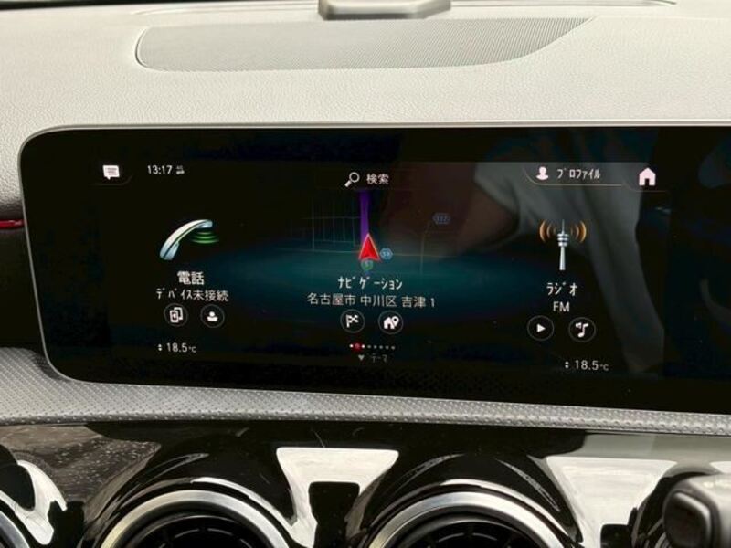 A-CLASS
