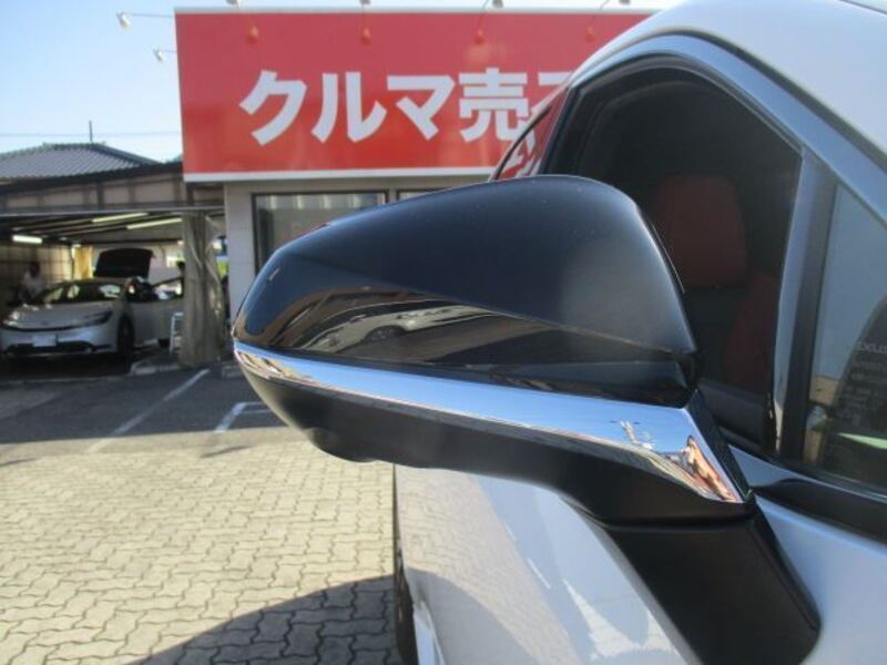 NX