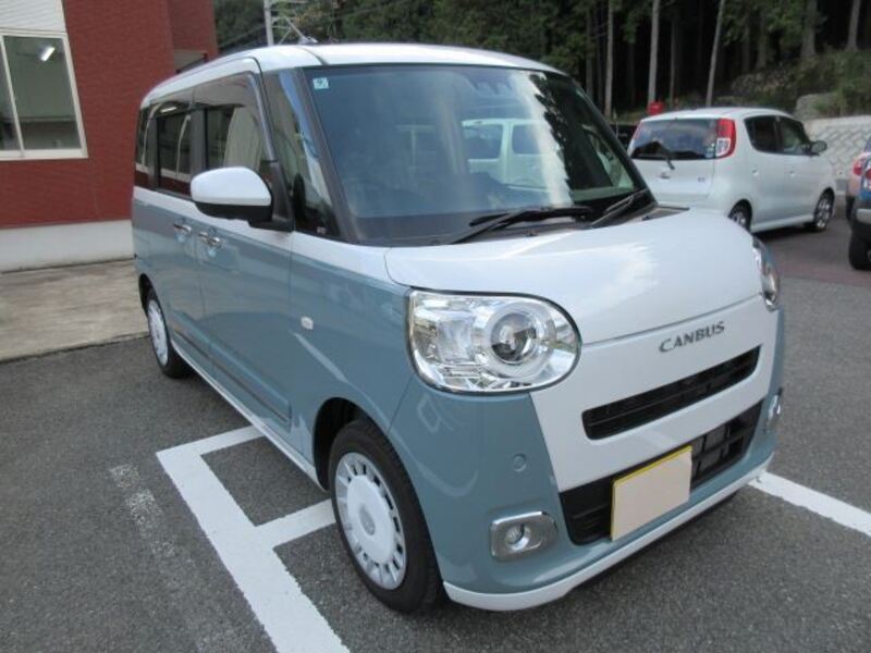 MOVE CANBUS