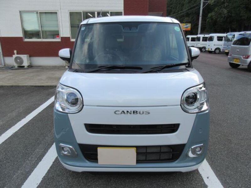 MOVE CANBUS