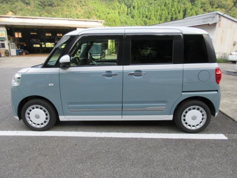 MOVE CANBUS