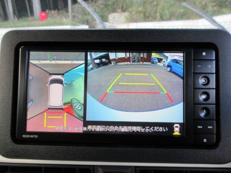 MOVE CANBUS