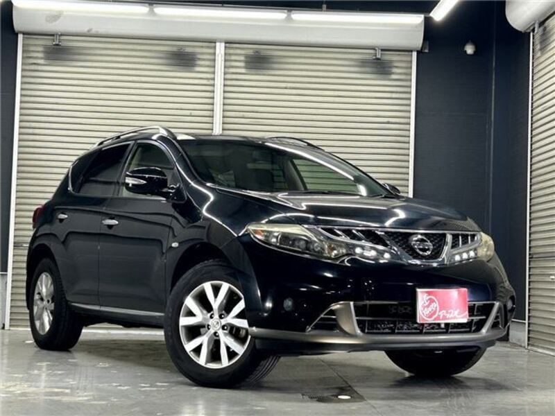 MURANO