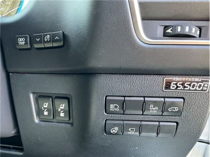 NX