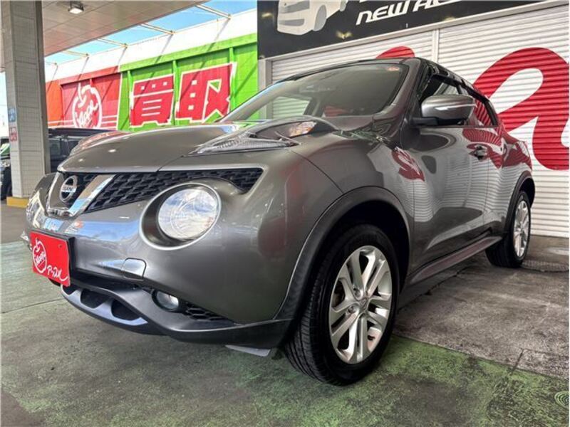 JUKE