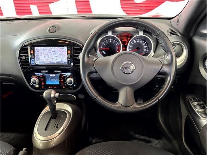 JUKE