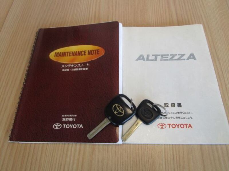 ALTEZZA