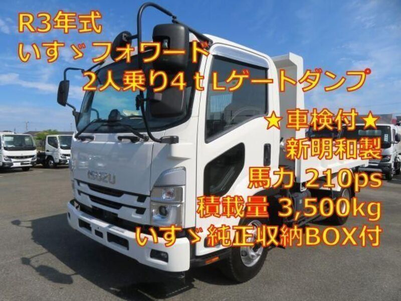 FORWARD-0