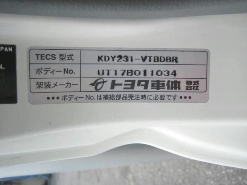TOYOACE