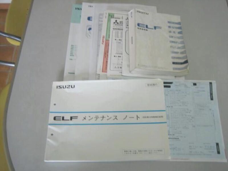 ELF