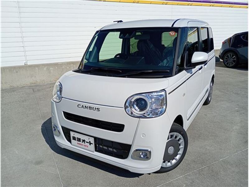 MOVE CANBUS