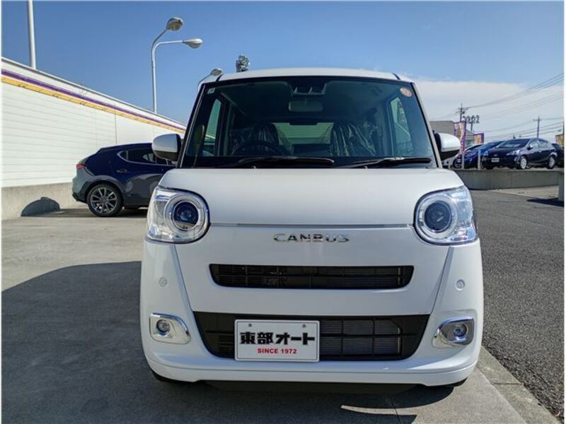 MOVE CANBUS