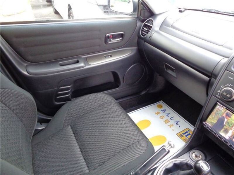 ALTEZZA