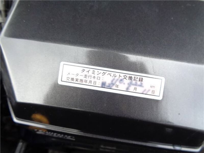 ALTEZZA