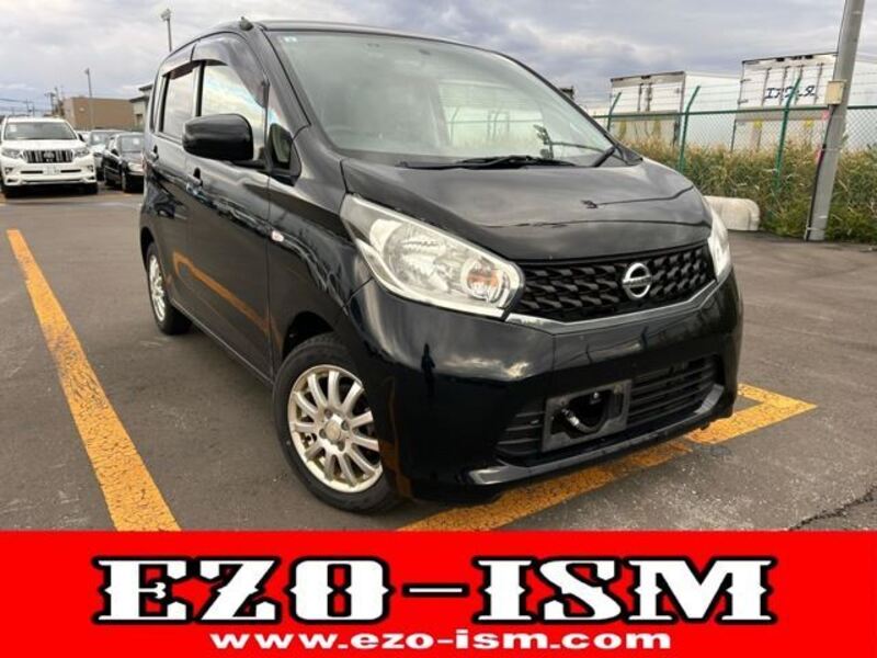 NISSAN DAYZ
