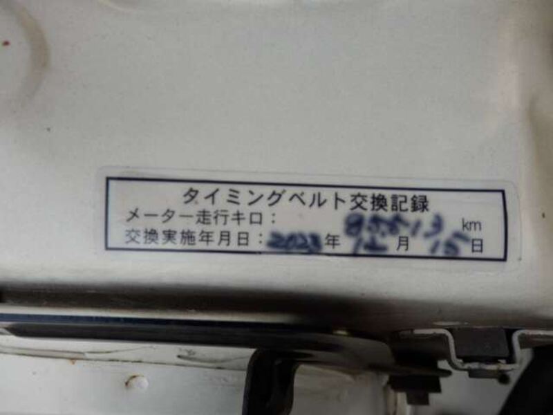ALTEZZA