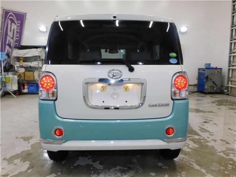 MOVE CANBUS