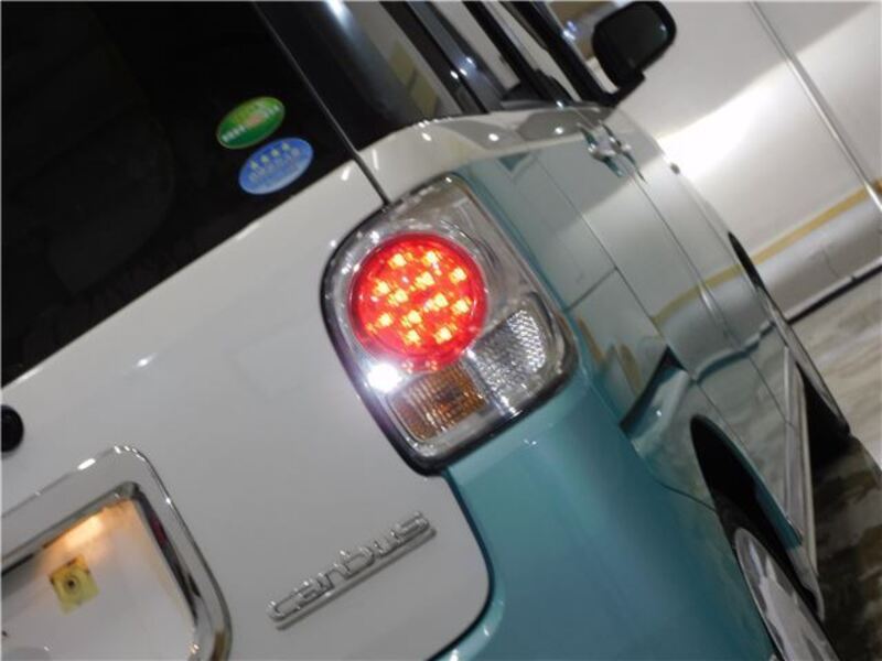 MOVE CANBUS
