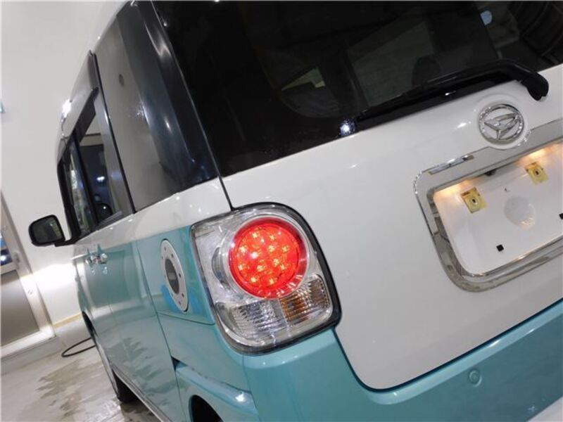 MOVE CANBUS