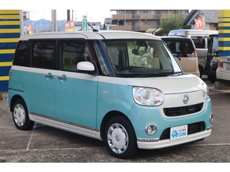 MOVE CANBUS