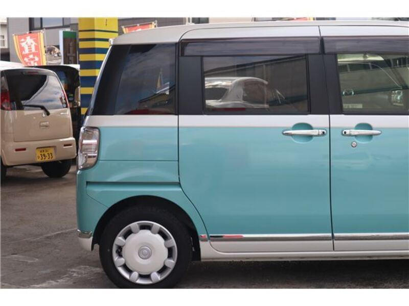 MOVE CANBUS