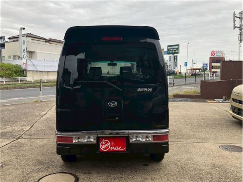 ATRAI WAGON