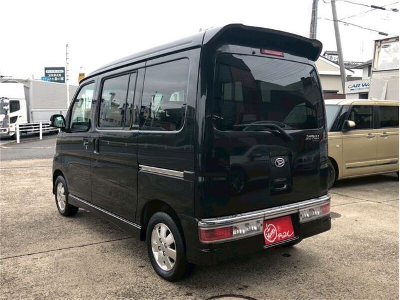 ATRAI WAGON