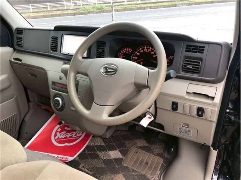 ATRAI WAGON