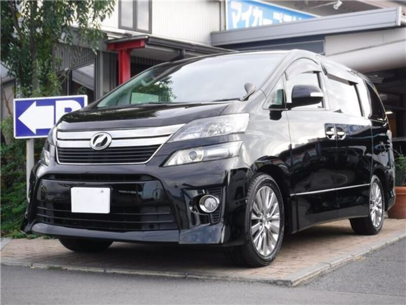 VELLFIRE-0