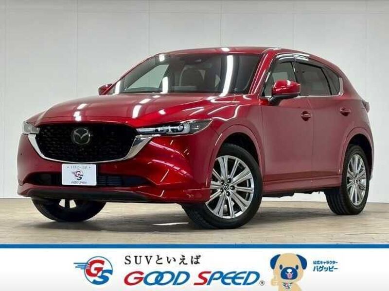 CX-5-0