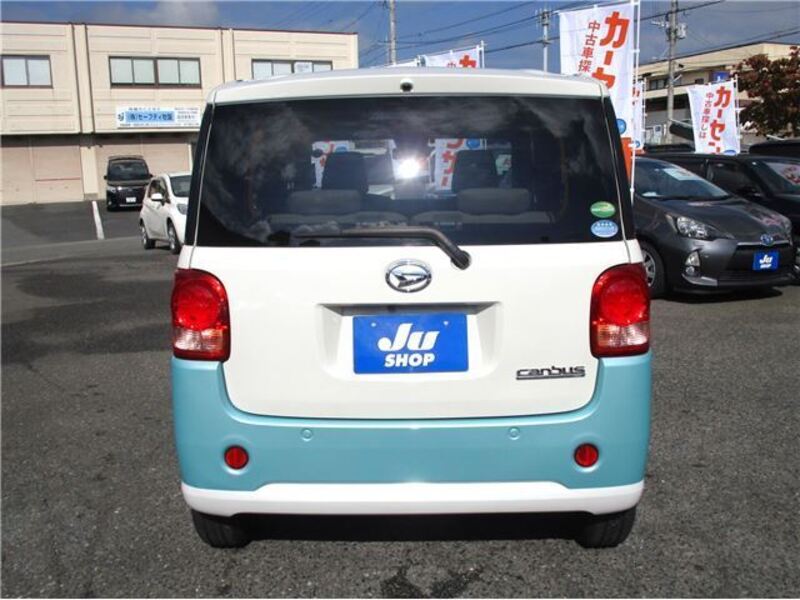 MOVE CANBUS