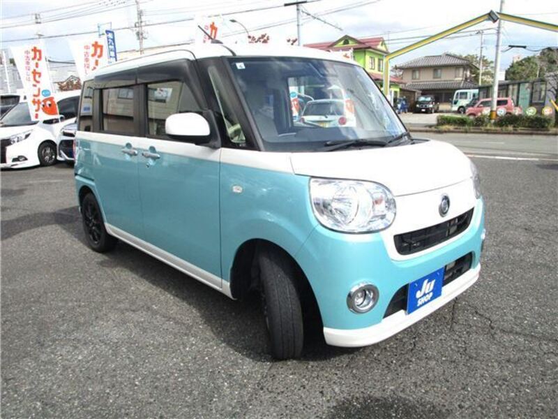 MOVE CANBUS