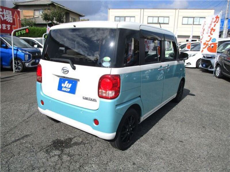 MOVE CANBUS
