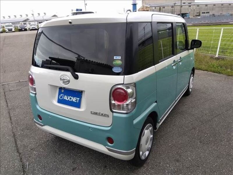 MOVE CANBUS