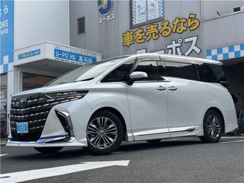 ALPHARD-0