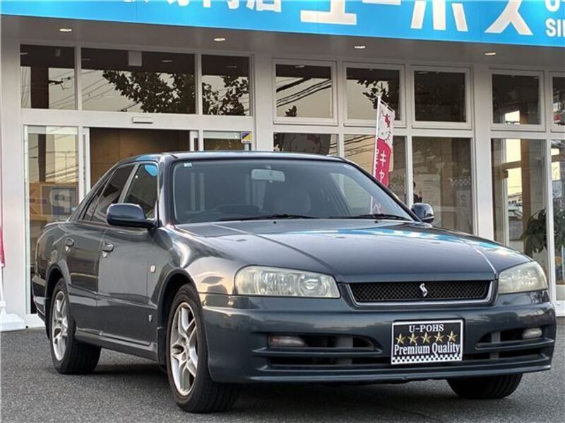 SKYLINE