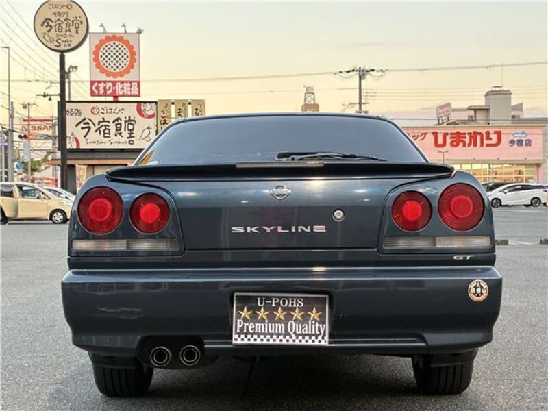 SKYLINE