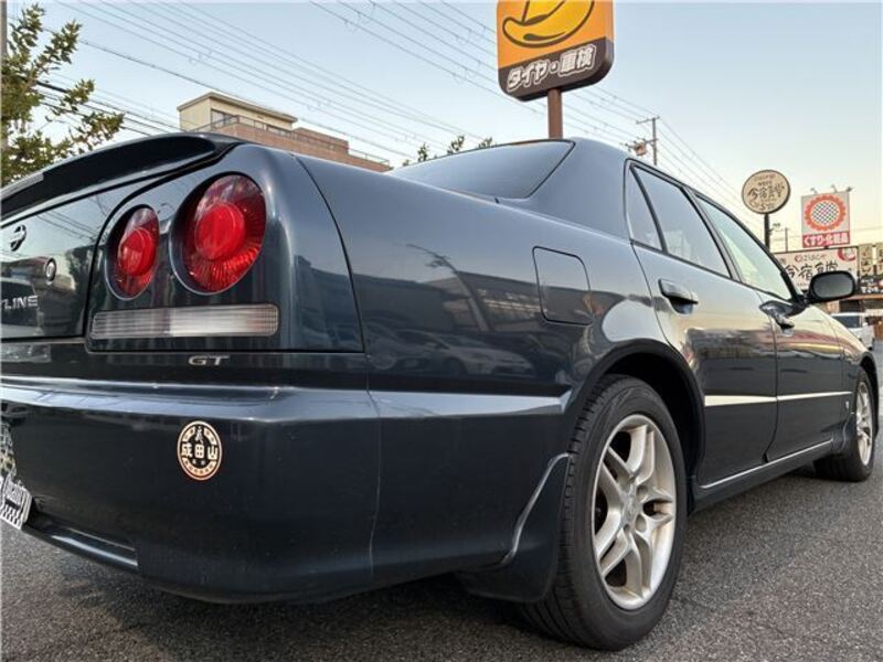SKYLINE