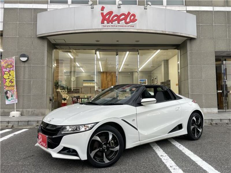 S660-0