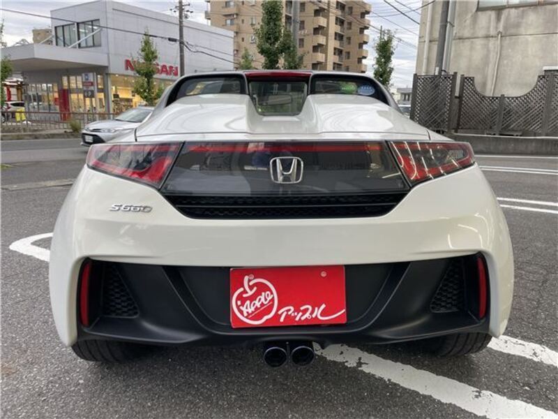 S660
