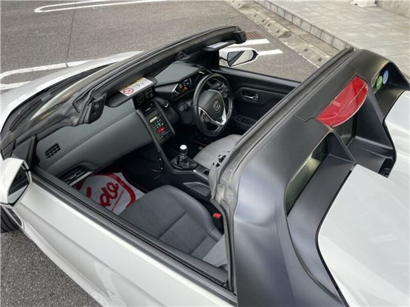 S660